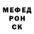 БУТИРАТ GHB Ariel Vic