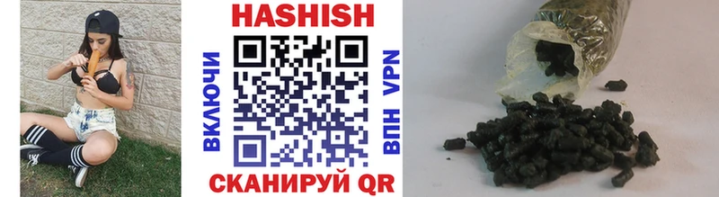 ГАШ Изолятор  где продают   Адыгейск 