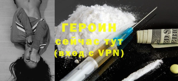 меф Пересвет