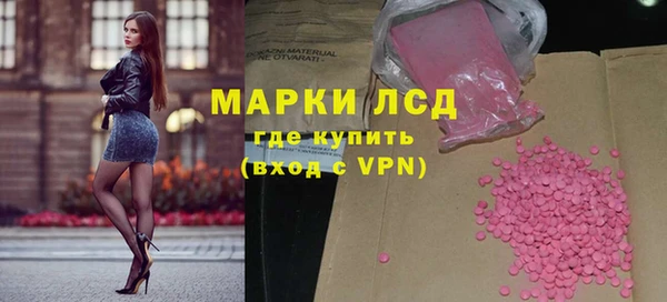 прущие крисы Касимов