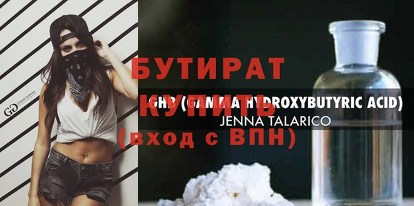 ешки Пестово