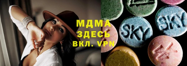меф Пересвет