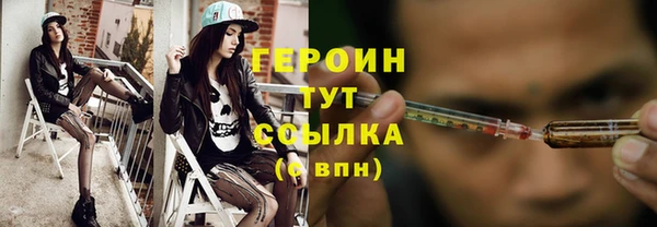 ешки Пестово