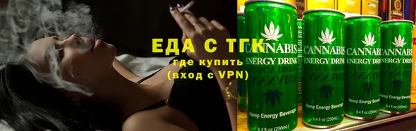 2c-b Переславль-Залесский