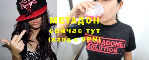 меф Пересвет