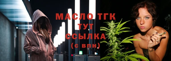 прущие крисы Касимов