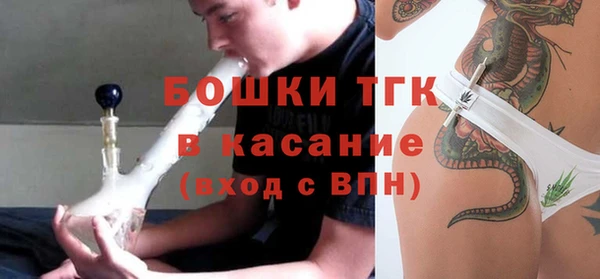 apvp Тихвин