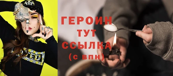 меф Пересвет