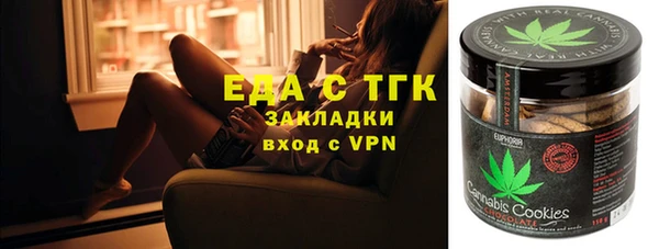 2c-b Переславль-Залесский
