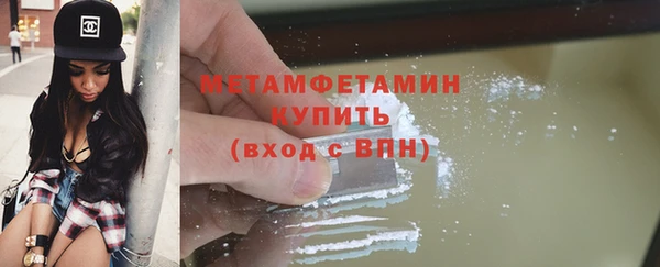2c-b Переславль-Залесский