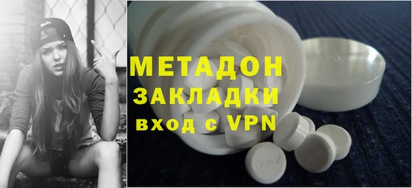 2c-b Переславль-Залесский
