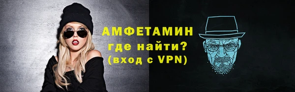 ешки Пестово