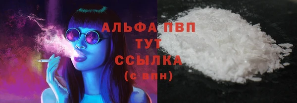 2c-b Переславль-Залесский