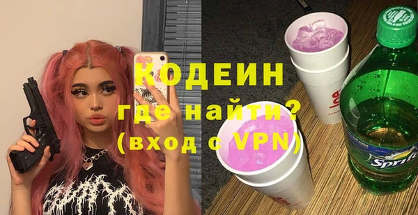 амф Карпинск