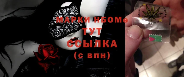 ешки Пестово