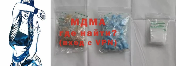 дмт Тобольск