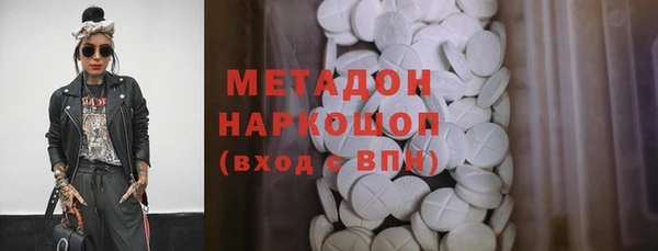 2c-b Переславль-Залесский