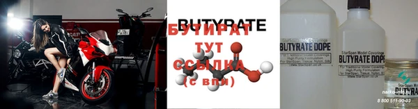 ешки Пестово