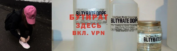 ешки Елабуга