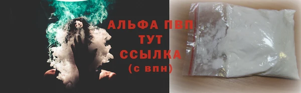 ешки Пестово