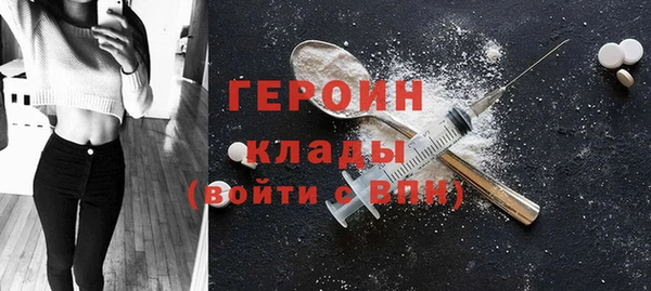ешки Пестово