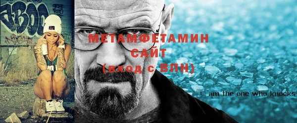 СК Тавда