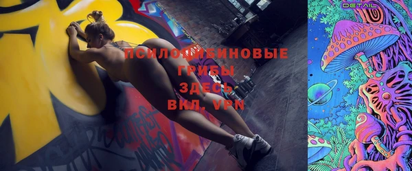 2c-b Переславль-Залесский