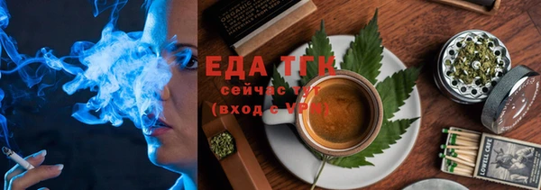 ешки Пестово
