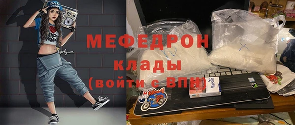 ешки Пестово