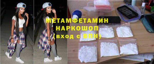 меф Пересвет