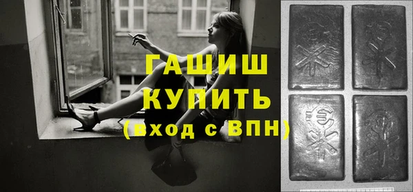 ешки Пестово