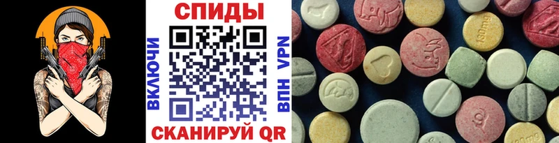 Первитин Methamphetamine  дарнет шоп  Адыгейск 