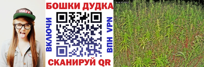 Марихуана марихуана продажа наркотиков OMG рабочий сайт Адыгейск