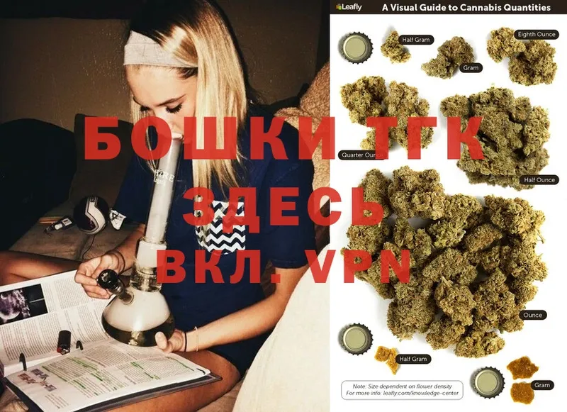Канабис конопля  купить наркоту  Адыгейск 